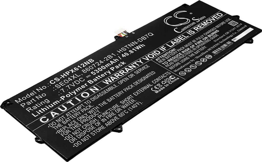 Batterie pour ordinateur portable HP Pro Tablet x2 612 G2 - Remplacement