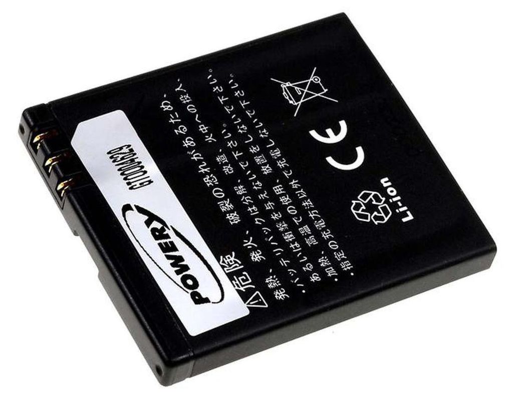 Akumulátor Nokia BL-6F Obrázek produktu 