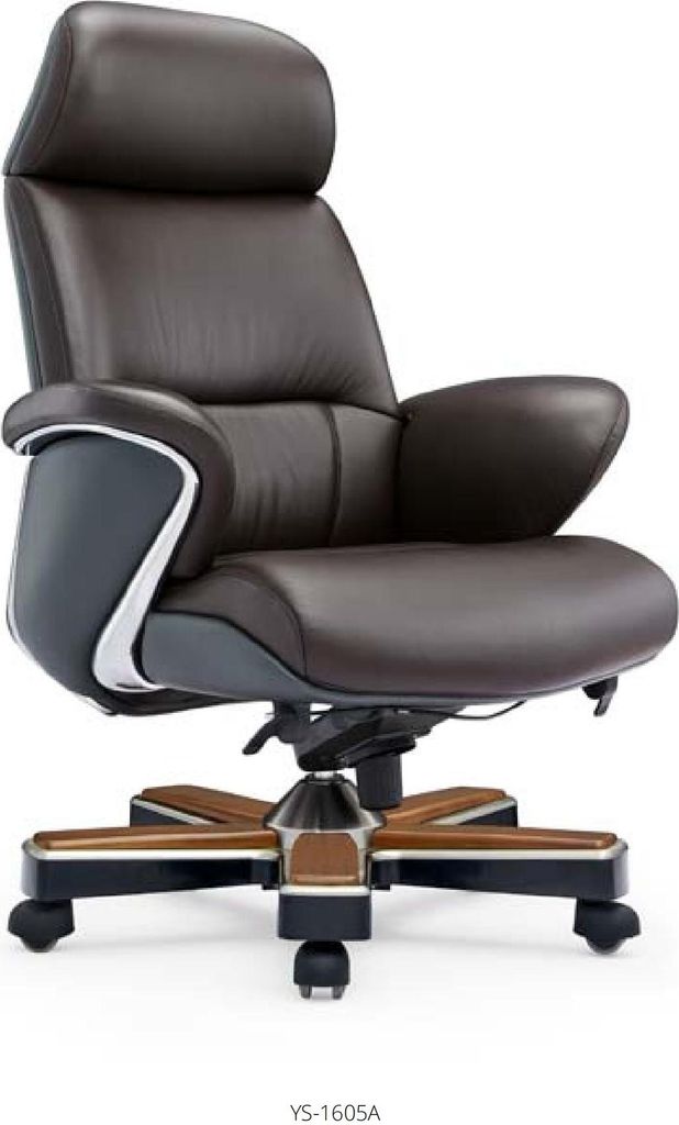 Executive Armchair Leather Upholstered Rotatable Computer Gaming/Office Chair