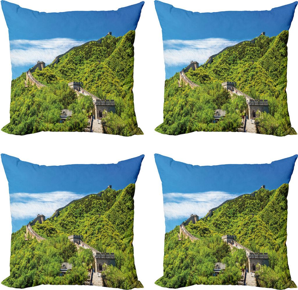 ABAKUHAUS Aussicht Kissenbezug Set (4 Stück), Natur Panorama, Moderner Doppelseitiger Digitaldruck, 50 cm x 50 cm, Türkisgrün