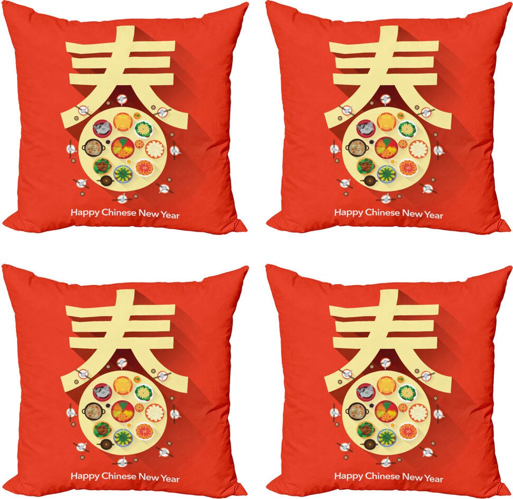 ABAKUHAUS Chinesisches Neujahr Kissenbezug Set (4 Stück), Familienessen, Moderner Doppelseitiger Digitaldruck, 45 cm x 45 cm, Mehrfarbig