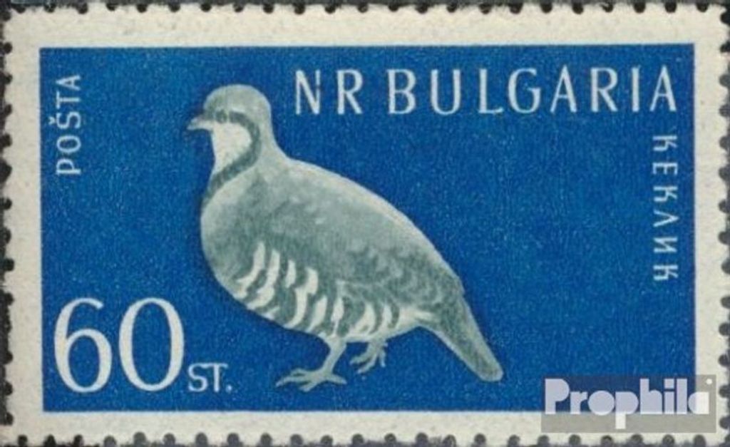 Briefmarken Bulgarien 1959 Mi 1120 postfrisch Vögel