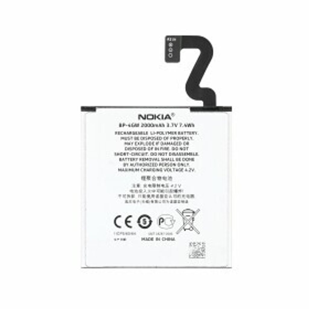 BP-4GW batterie pour Nokia Lumia 920 comme l'original Image du produit 