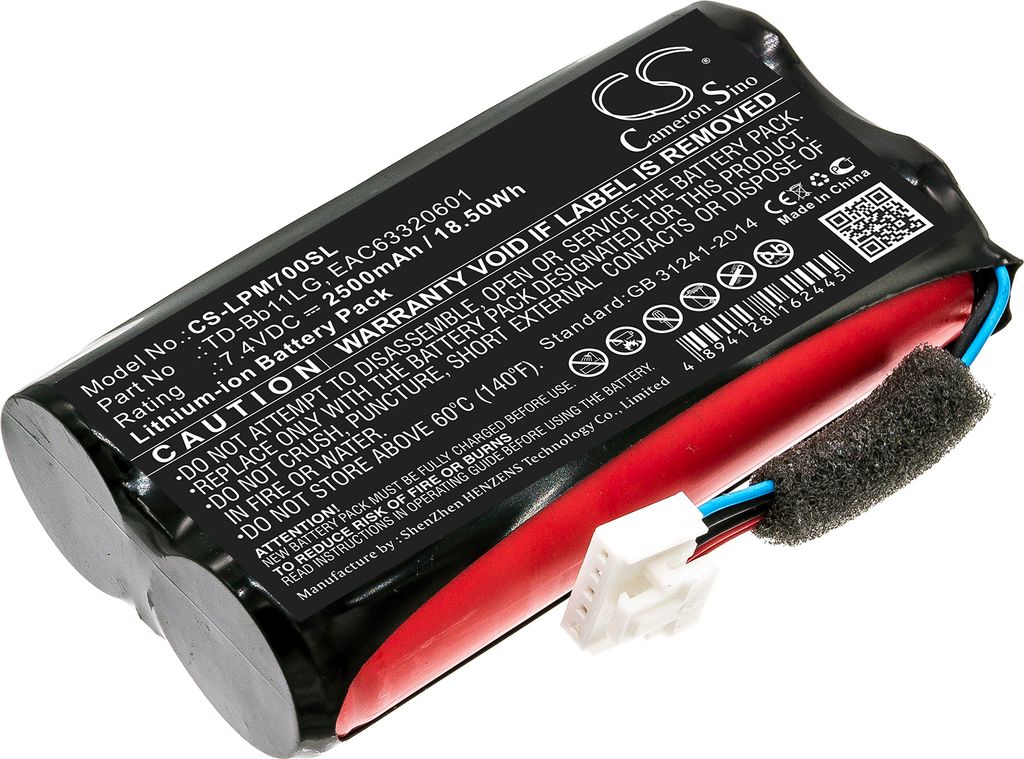 TECHTEK Batterie compatible avec [LG] Music Flow P7, Image du produit 