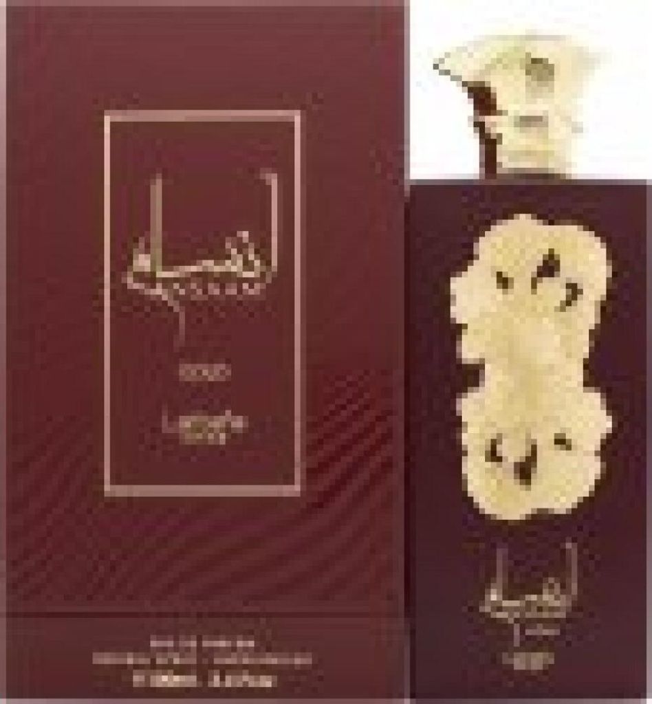Lattafa Perfumes - Ansaam Gold EDP 100ml Wody perfumowane