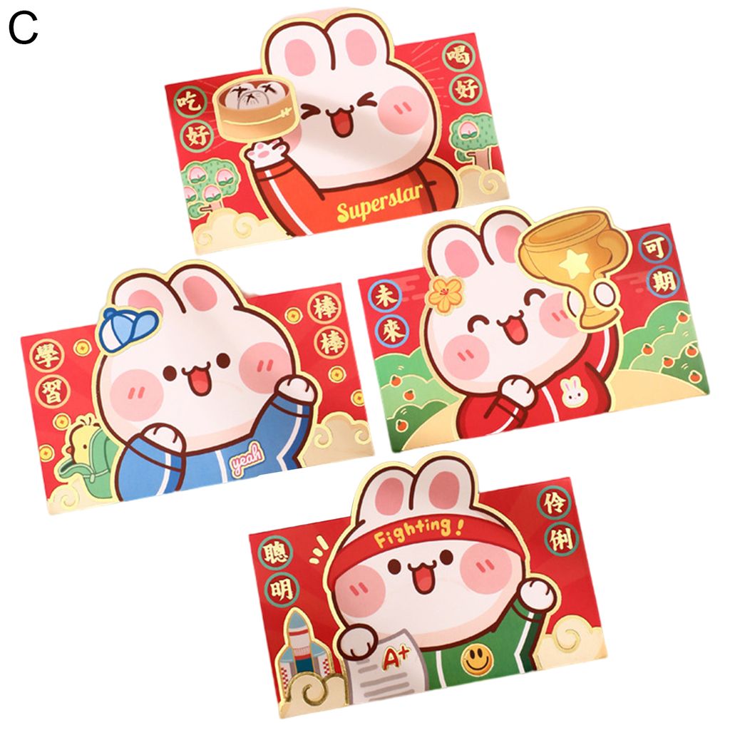 4pcs/Pack 2023 Rote Umschläge Cartoon jubilant gestempeltes Festival Requisiten Papier kreative chinesische horizontale rote Umschläge für Neuja...