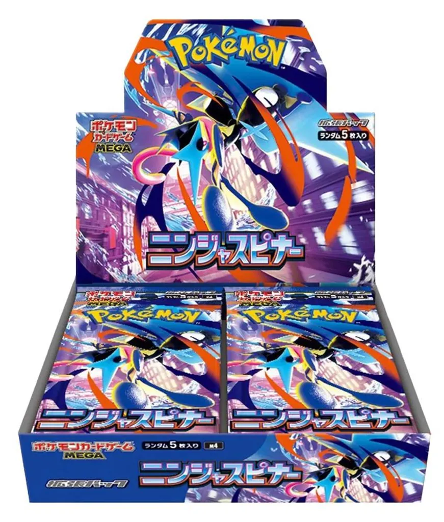 Présentoir Pokémon Ninja Spinner M4 Japonais pour Boosters de Cartes