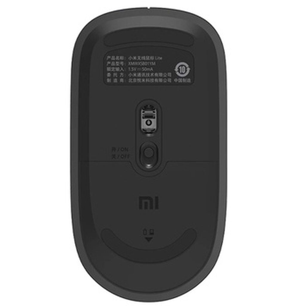 The underside of a black Xiaomi wireless mouse.