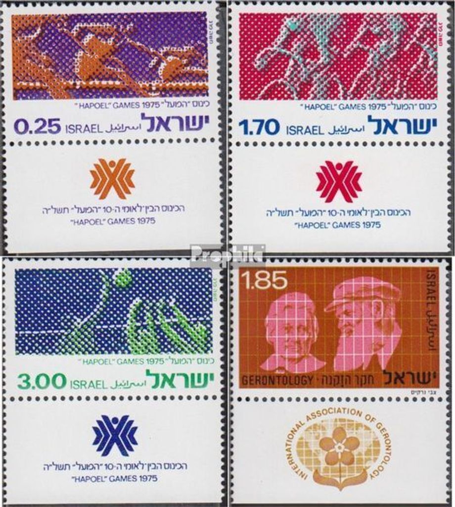Briefmarken Israel 1975 Mi 639-641,645 mit Tab Produktbild 