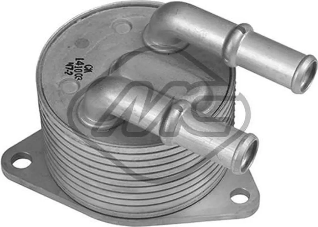 Refroidisseur d'huile moteur compatible C4 DS3 et Grandland 9807979380