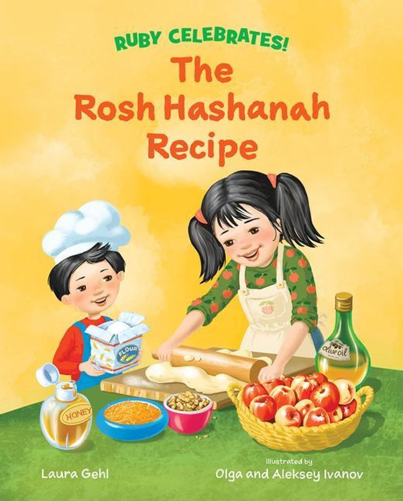 The Rosh Hashanah Recipe