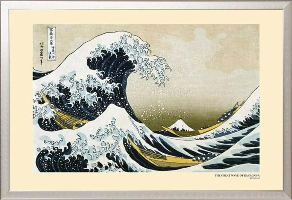 Poster Hokusai Grande Vague et Cadre Shinsuke Aluminium avec Vitre