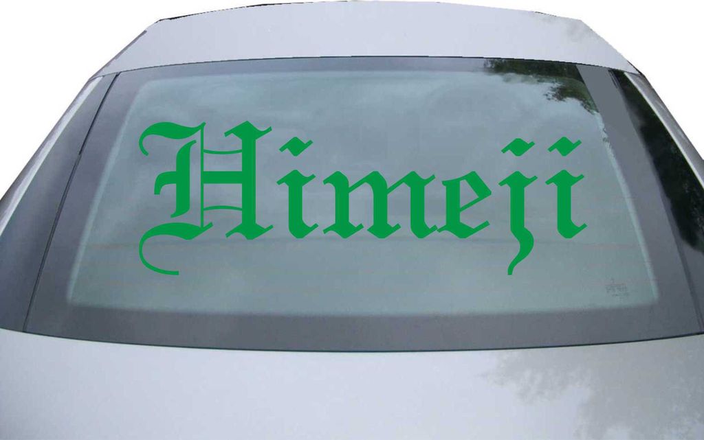 Indigos UG - Aufkleber Heckscheibe & Motorklappe DE6824 - grün - 600x207 mm - Himeji - Auto Scheiben Fenster Heckklappe Tuning Racing JDM - Die cut