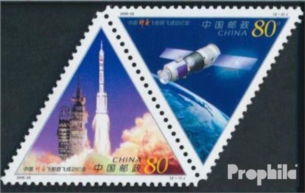 Briefmarken Volksrepublik China 2000 Mi 3192-3193 Paar postfrisch Testflug Raumsonde