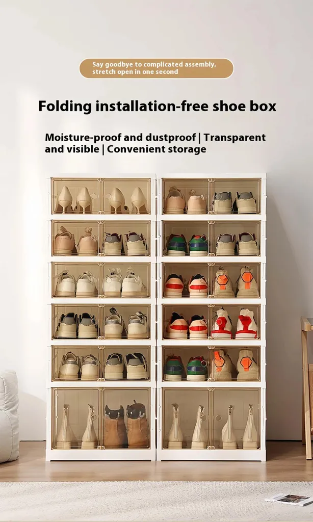 Rangement baskets pliable et modulable - Boîte à chaussures rigide PC