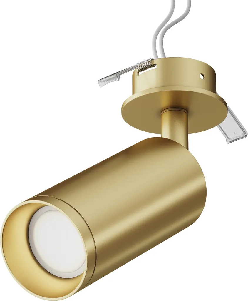 Luminaire plafonnier or mat ajustable en hauteur 19,2cm aluminium brossé