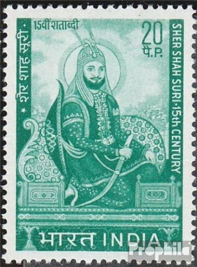 Briefmarken Indien 1970 Mi 499 (kompl.Ausg.) postfrisch Suri