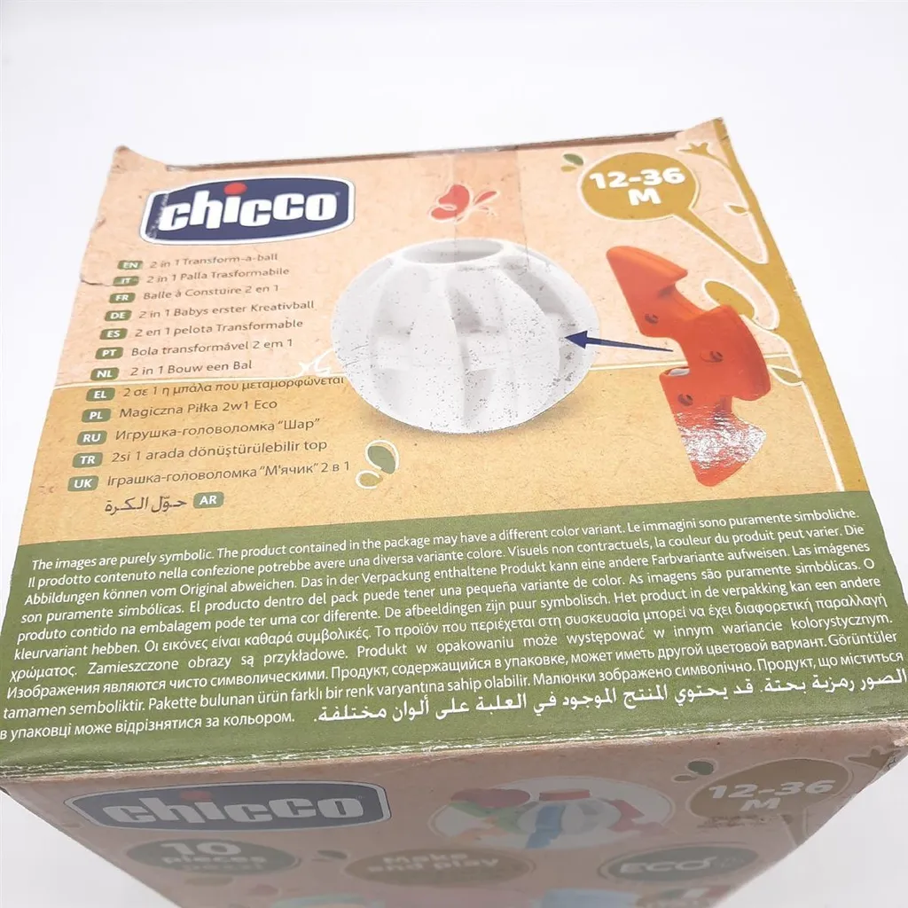 Balle créative 2-en-1 éco-responsable avec textures sensorielles bébé - 10