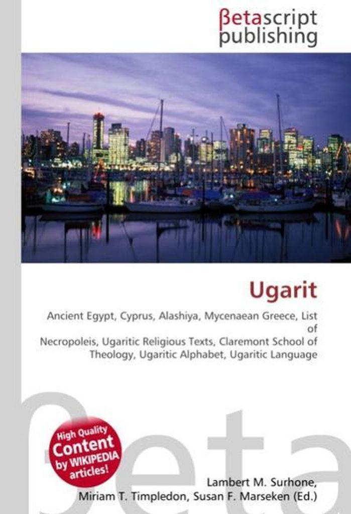 Ugarit