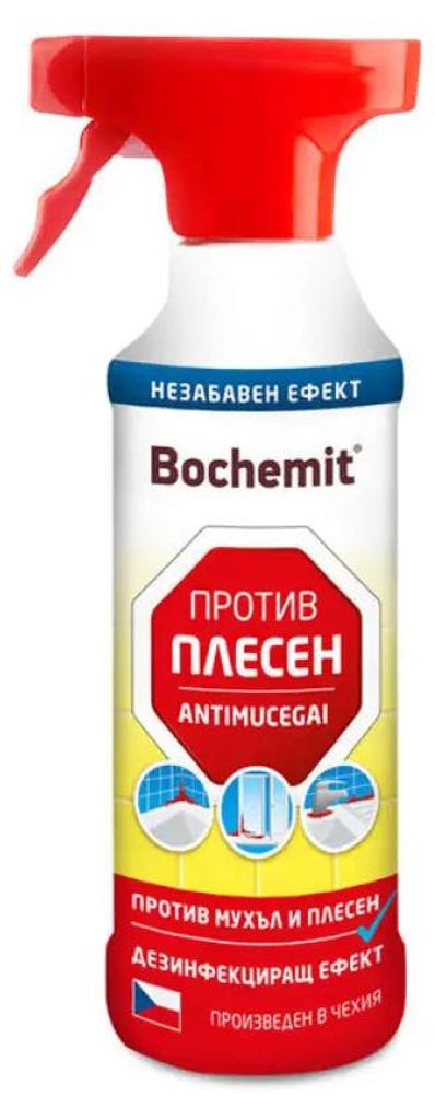 Przeciwko Pleśni I Grzybom Do Różnych Powierzchni 500 G Zdjęcie produktu 