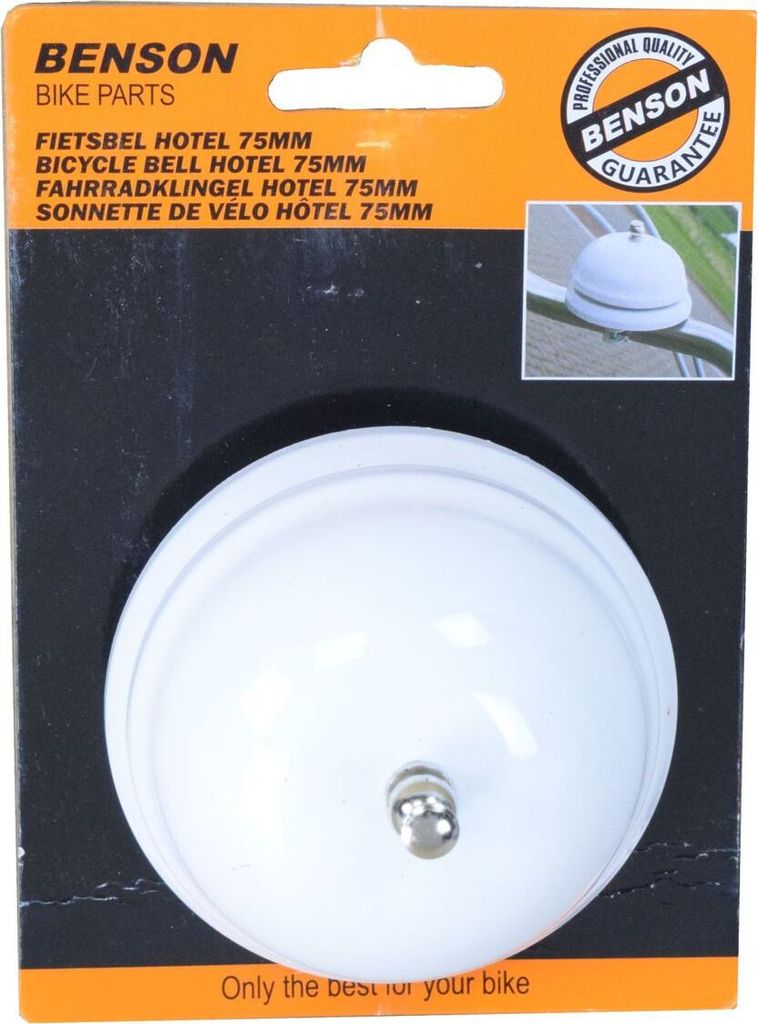 Fahrradglocke Hotel Maxi Fahrradklingel Ø7,5cm Metall 4 Produktbild 