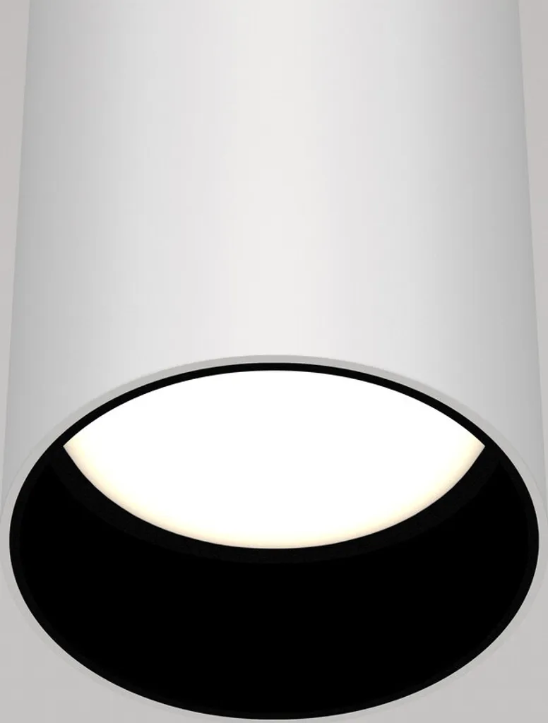 Suspension compacte Maytoni FOCUS pour optimiser l'éclairage intérieur - 5