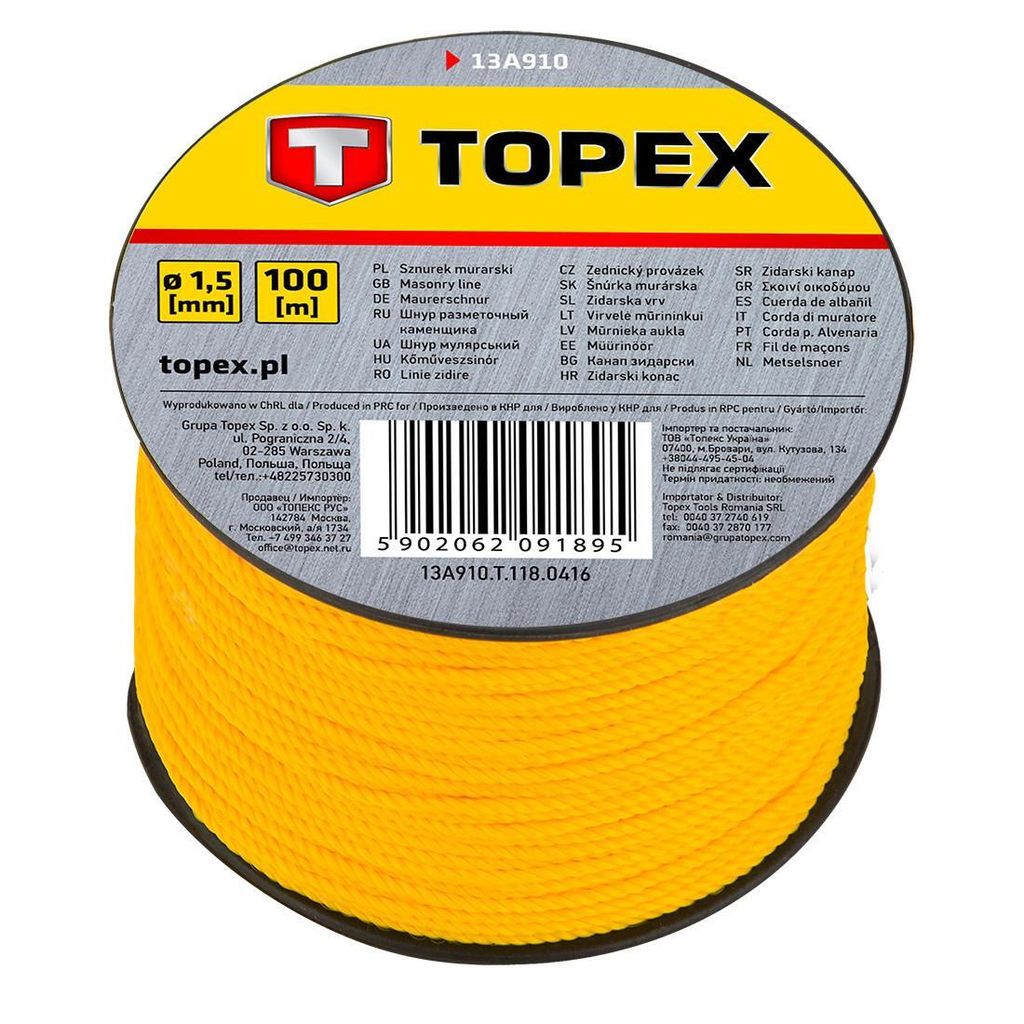 100 m Maurerschnur gelb Produktbild 