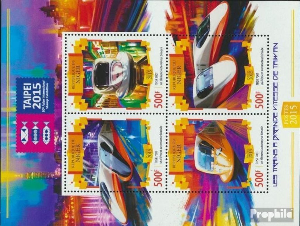 Briefmarken Niger 2015 Mi 3275-3278 Kleinbogen (kompl. Ausg.) postfrisch Hochgeschwindigkeitszüge von Taiwan - TAIPEI 2015