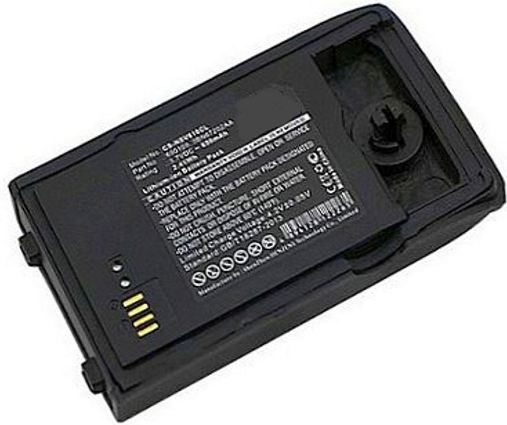 Akku für Nec i755 Li-Ion 3,7 Volt 650 mAh schwarz.
