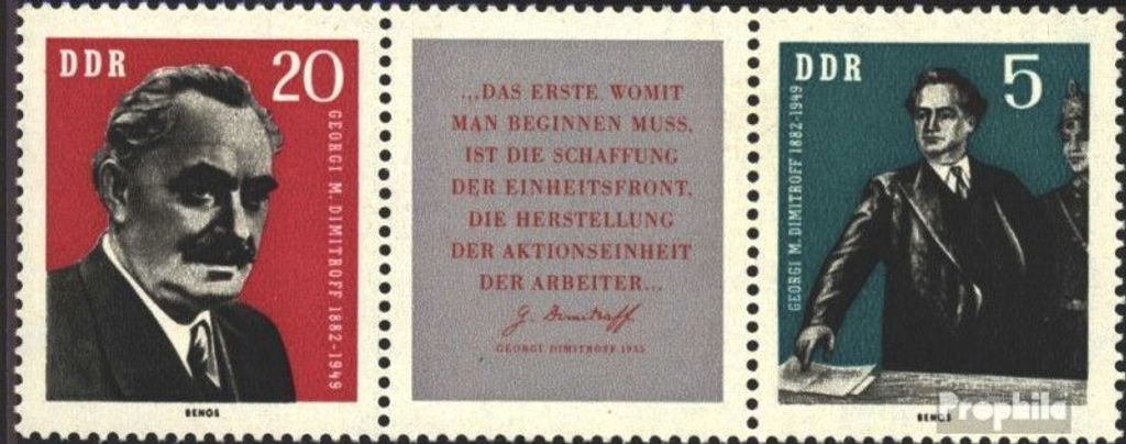 Briefmarken DDR 1962 Mi WZd31 (kompl.Ausg.) (893-894 als Dreierstreifen) postfrisch 80.Geburtstag von Dimitroff