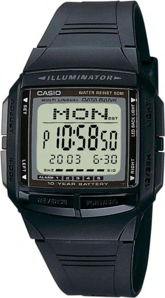 Montres Casio DB361AVCR Image du produit 