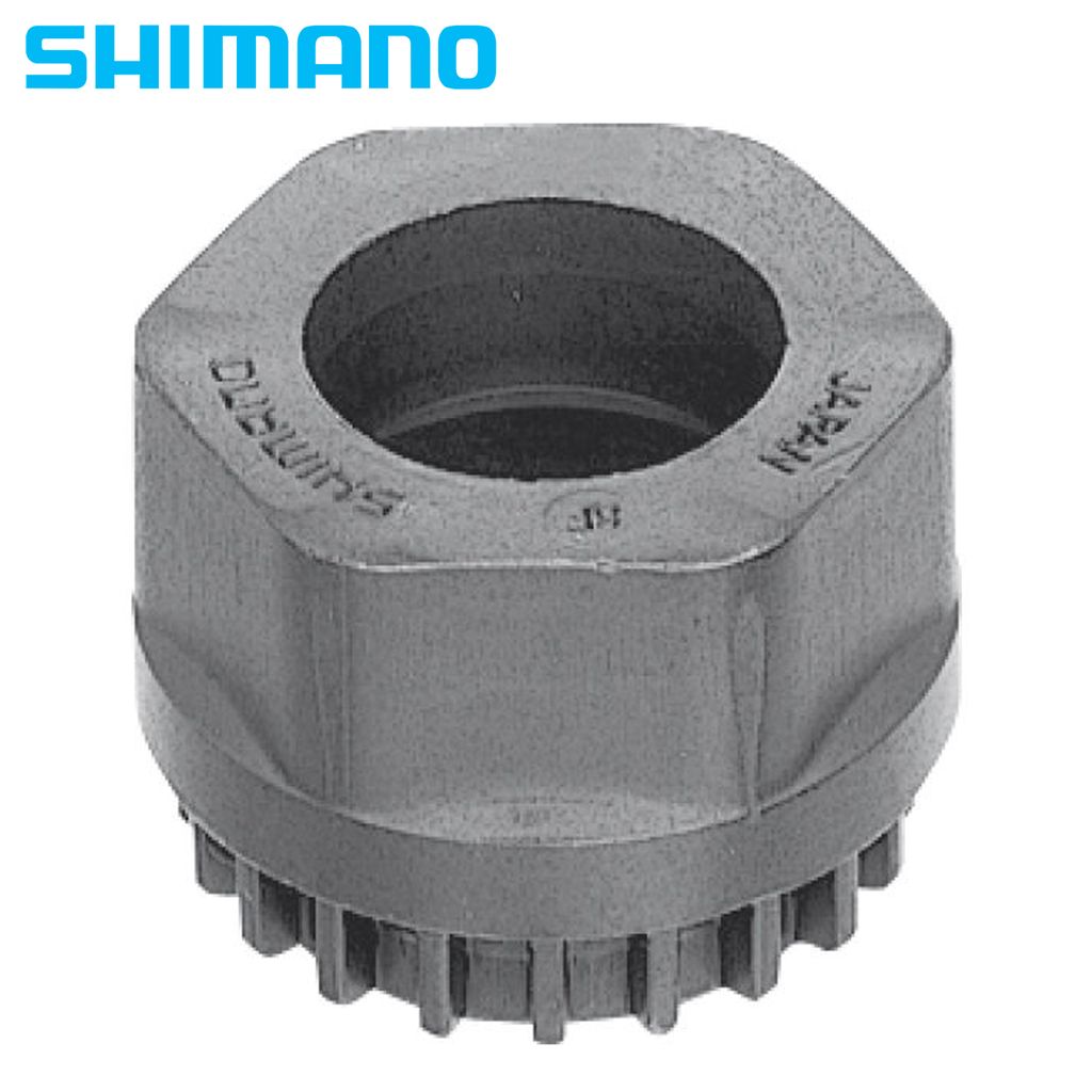 windmeile | Kompaktní ložiskový nástroj Shimano TL-UN74S Obrázek produktu 