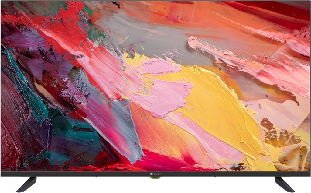 A flat-screen television displaying a colorful abstract image.
