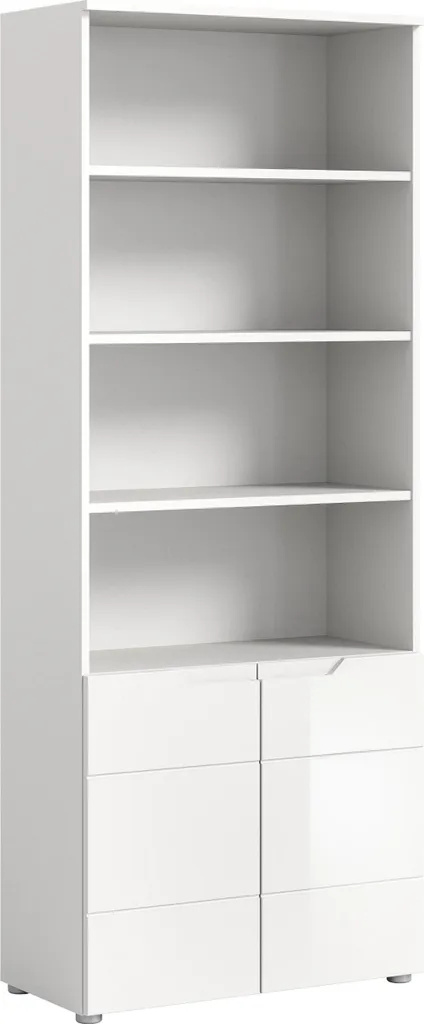 Bibliothèque Solero Gain de Place 2 Portes : Fini le Désordre au Salon
