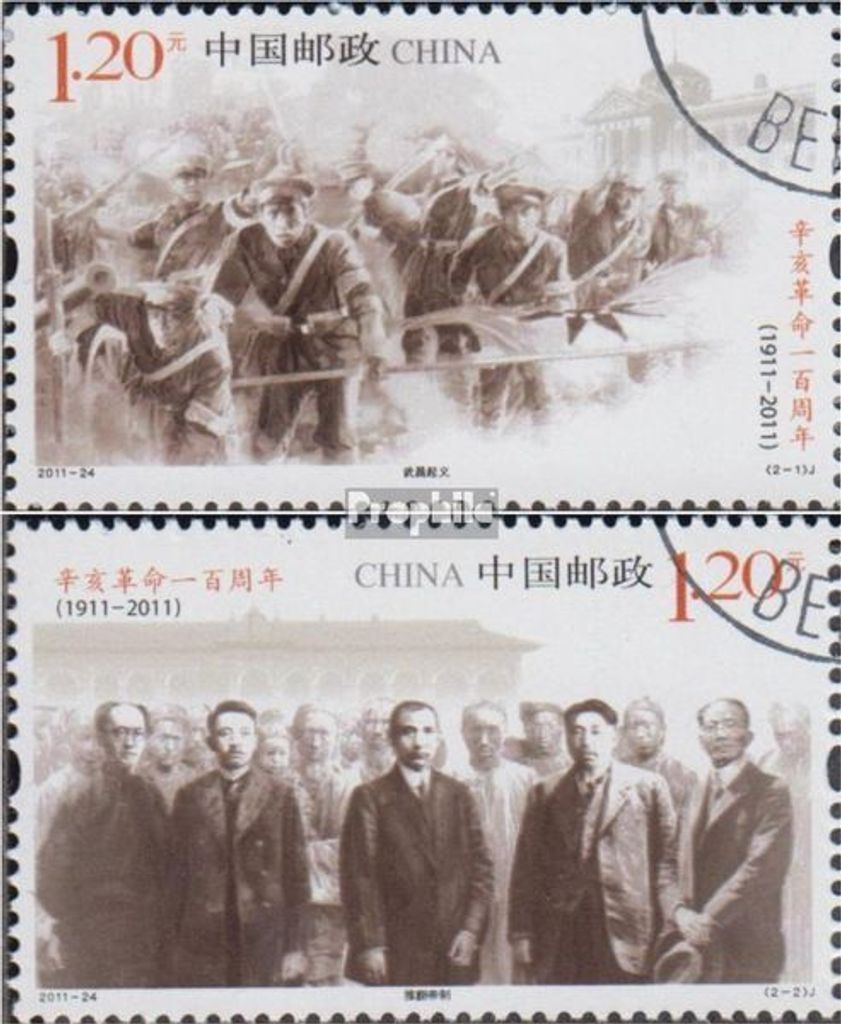 Briefmarken Volksrepublik China 2011 Mi 4309-4310 (kompl.Ausg.) gestempelt Xinhai Revolution