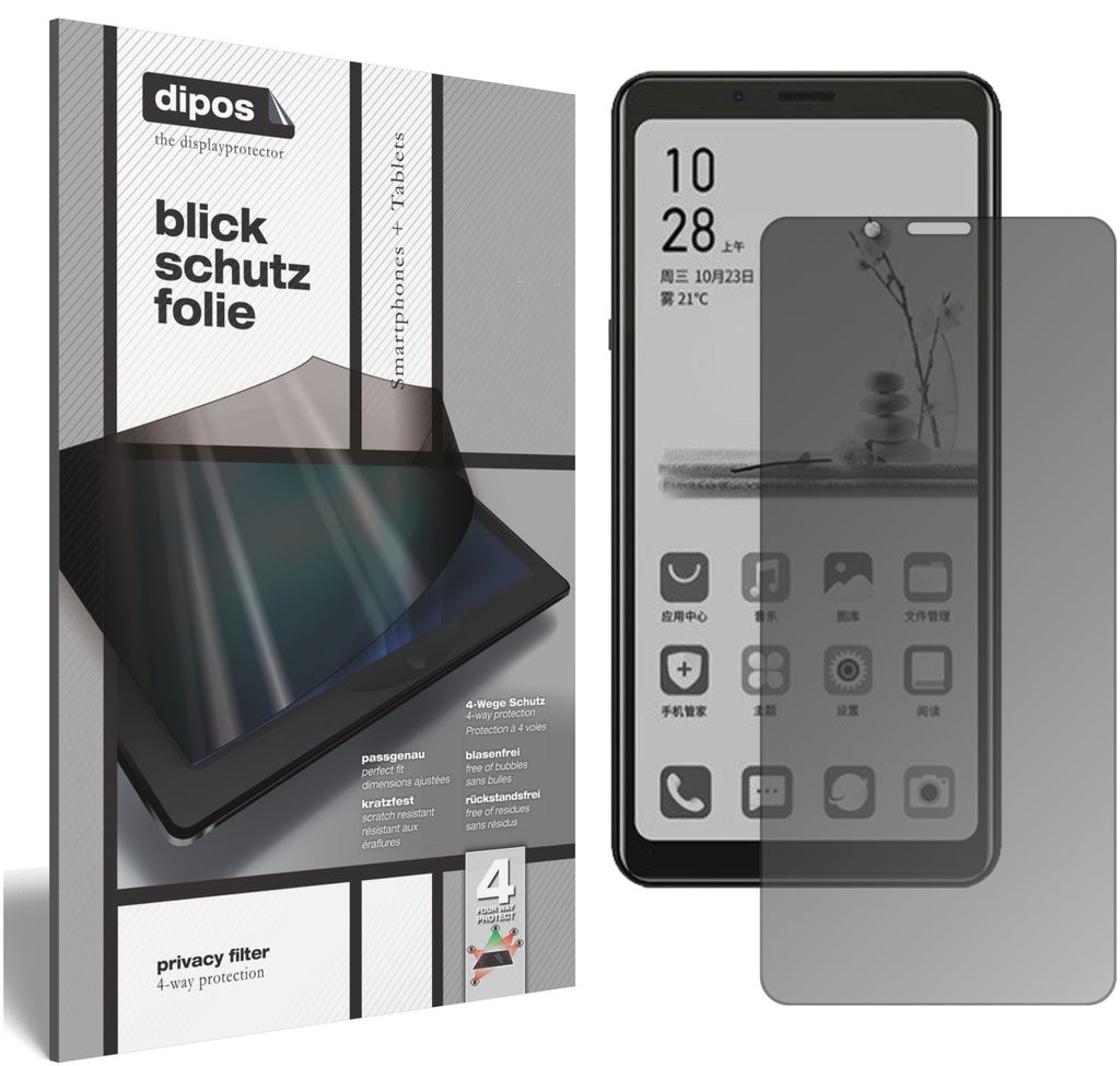 Blickschutzfolie für HiSense A5 matt Schutzfolie Folie Display Schutz dipos