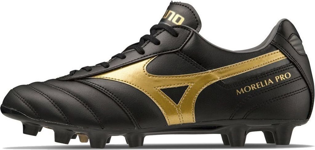 Mizuno MORELIA II PRO(U) OmbreB/IllusionB/ScubaB 42