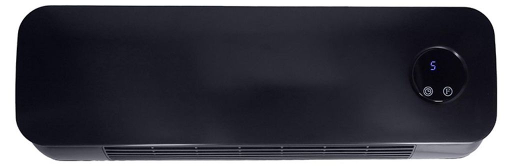 Solight Nástenný keramický radiátor, 2000 W, čierny KP07B Obrázok produktu 