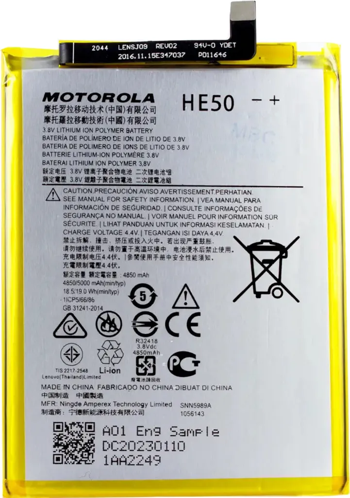 Batterie HE50 Haute Capacité pour Motorola Moto E4 Plus XT1770 - Fiabilité Pro