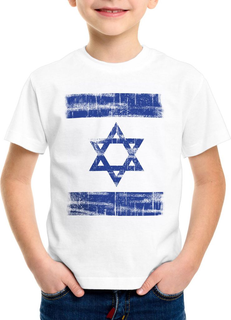 Israel Vintage Flagge Kinder T-Shirt David Stern