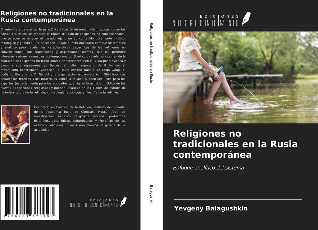 Religiones no tradicionales en la Rusia contemporánea