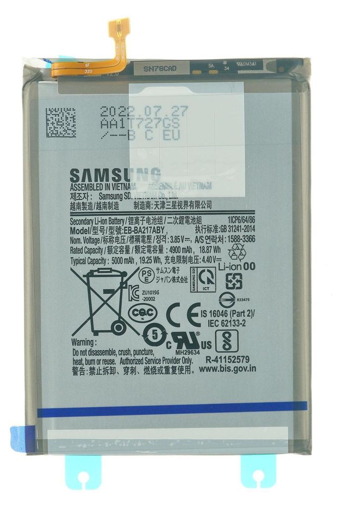 Akku Batterie für Samsung A21s - EB-BA217ABY 5000 mAh Produktbild 
