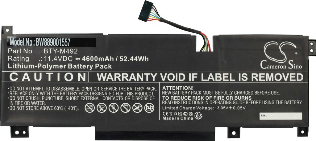 vhbw Akku kompatibel mit MSI Pulse GL76 11UEK-009XFR, 11UEK-025CN, 11UEK-029IT, 11UEK-030IT, 11UEK-037 Notebook (4600 mAh, 11,4 V, Li-Polymer)