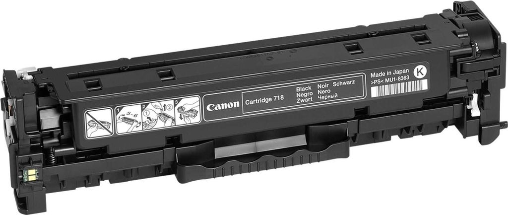 Original Toner für Canon Laserdrucker i SENSYS LBP7200cdn Produktbild 