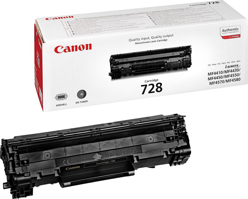 Canon 3500B002, 2100 str., Černá, 1 kusů Obrázek produktu 