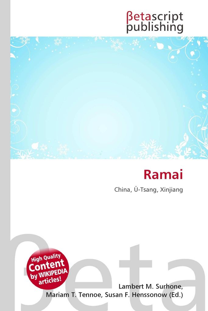 Ramai