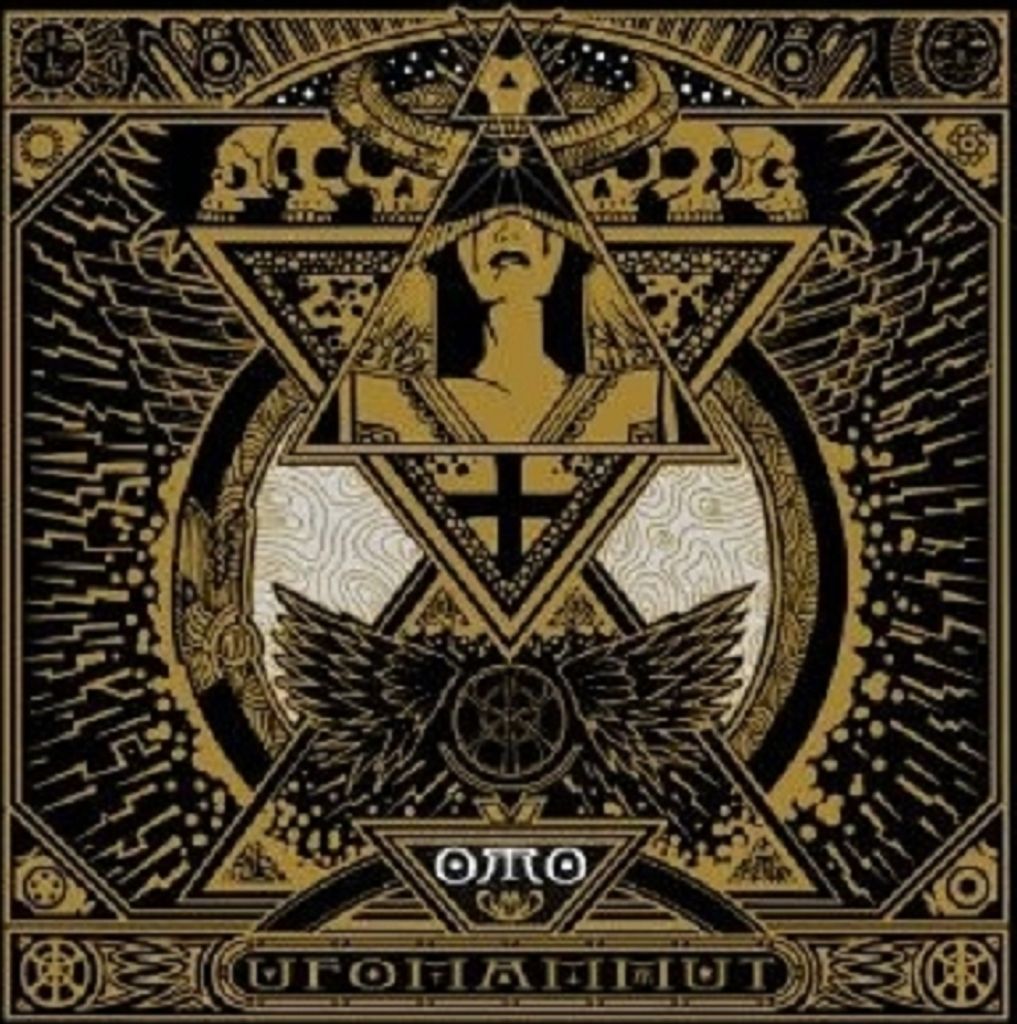 Ufomammut-Oro-Opus Alter