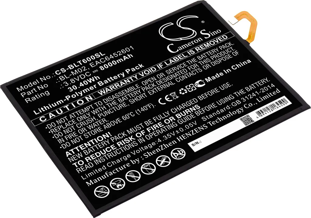 Batterie de Rechange pour Tablette LG G Pad 5 10.1 FHD Modèle LM-T600