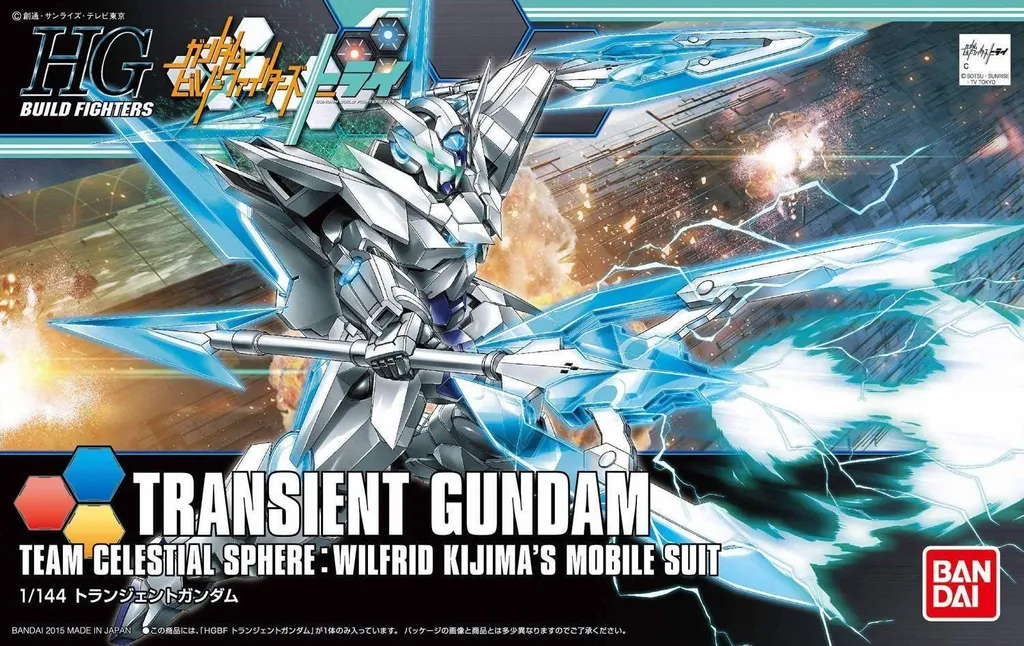 Gundam 1/144 Figurine Articulée High Grade avec Armes Transparentes