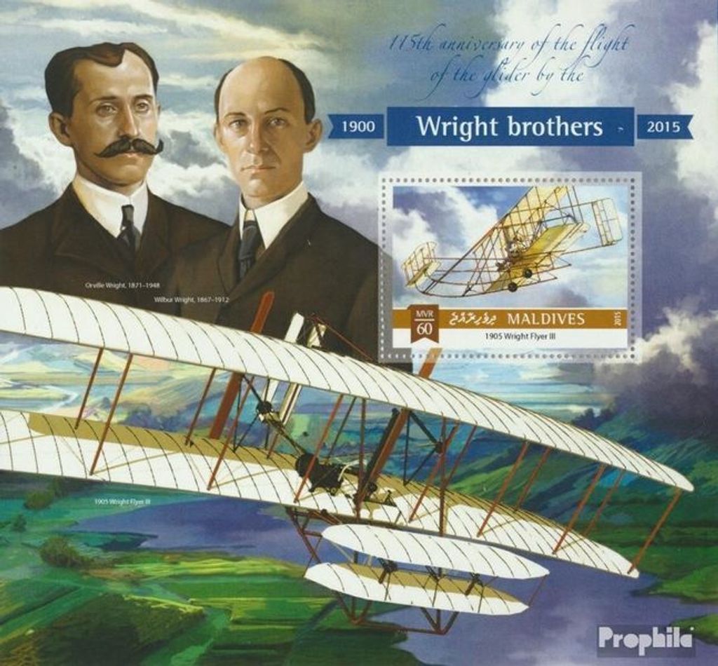 Briefmarken Malediven 2015 Mi Block 837 (kompl. Ausg.) Produktbild 